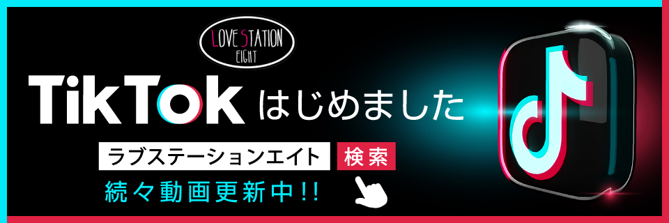 Tik Tokはじめました